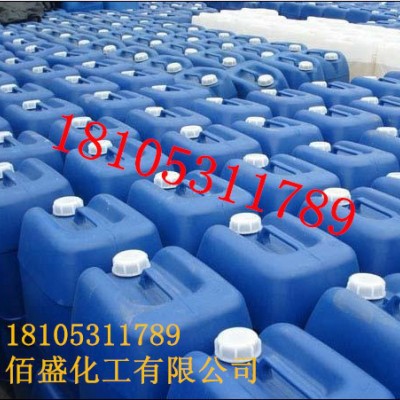 山东反渗透膜清洗剂 反渗透膜阻垢剂厂家 佰盛清洗公司图2