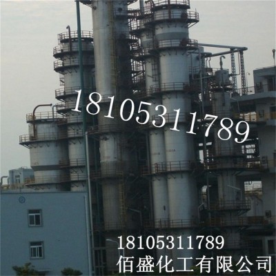 山东反渗透膜清洗剂 反渗透膜阻垢剂厂家 佰盛清洗公司图6