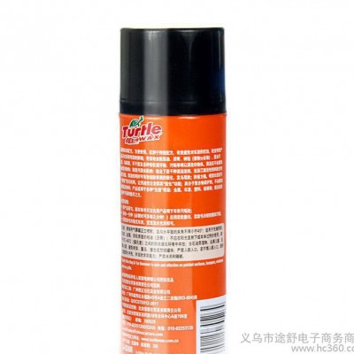 龟牌沥青去除剂G-526车漆虫胶树粘柏油清洗剂 汽车用除胶剂清洁剂图1