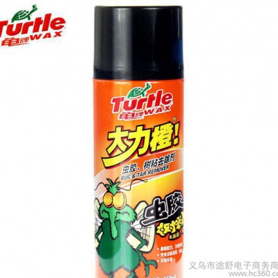 龟牌沥青去除剂G-526车漆虫胶树粘柏油清洗剂 汽车用除胶剂清洁剂图2