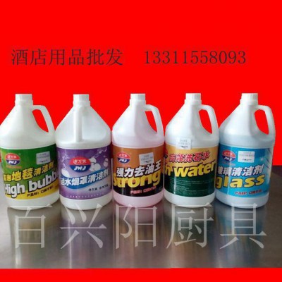 直销 机用洗碗液洗碗液清洗液 专用于酒店厨房餐具清洗剂图2