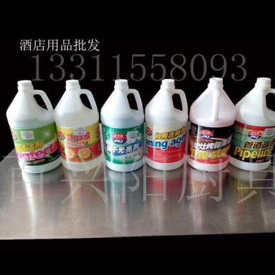 直销 机用洗碗液洗碗液清洗液 专用于酒店厨房餐具清洗剂图1