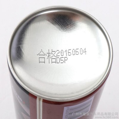 供应保赐利魔彩环保无香型泡沫清洗剂BM-8016 汽车车内清洗图3