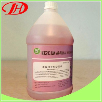 洗碗机专用清洗剂 厨房高效餐具清洁剂图2
