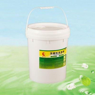 雅芬化工供应YF-103洗碗机用清洁剂  **清洗剂厂家图1