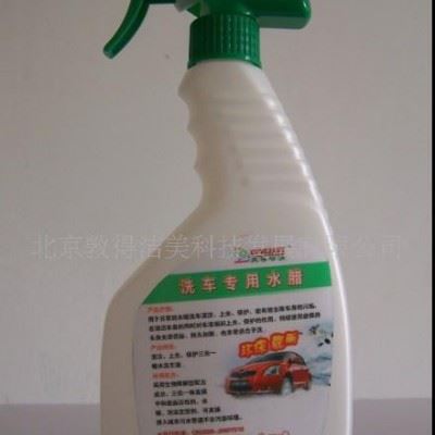 敦得洁美牌D2代**汽车轮船内饰清洗剂清洗液图2