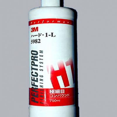 3M 抛光研磨膏 5982研磨膏图1