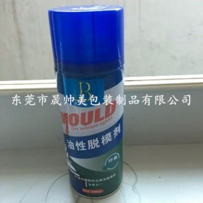 马口铁气雾剂罐 脱模剂气雾剂罐 马口铁罐 清洗剂罐 气雾罐 铁罐 450ml高压铁罐图1