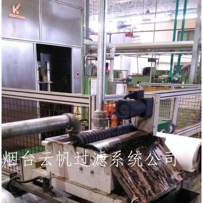 研磨液综合过滤装置 研磨液过滤设备图2