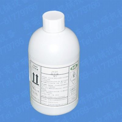 中研JY-201研磨液 蓝宝石玻璃镜面金属不锈钢金刚石等研磨液现货 东莞研磨耗材供应厂家图2