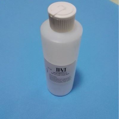 速鸿科技 镜片研磨膏 拍前询价 五金配件图4
