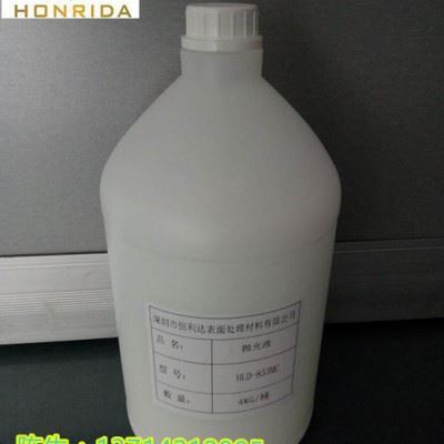 日本进口FUJIMI福吉米103抛光液现货供应 手机外壳氧化铝研磨液图1