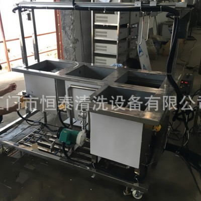 恒泰HTA-5048s 自动机械式超声波，超声波清洗剂**售后有保障图3