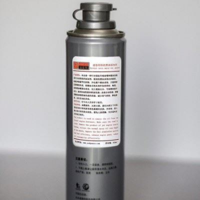 速德利四合一添加剂燃油系统清洗剂发动机除碳剂燃烧室除碳剂汽车积碳克星三元催化清洗剂尾气净化剂验车尾气治理柴油治理冒黑烟图1