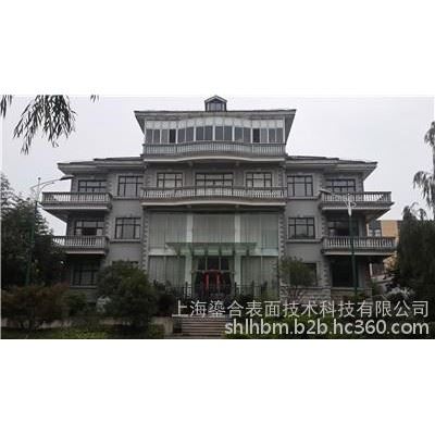 金属清洗剂供应/上海金属清洗剂 价格/鎏合供图7