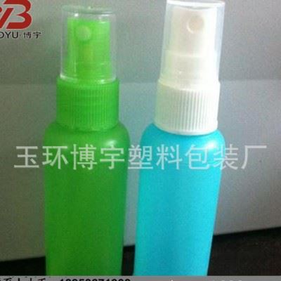 眼镜防雾剂瓶/清洁剂瓶子/清洗液瓶/镜片清洗剂瓶50ML图3