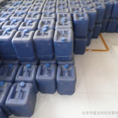 供应RO CLEANER C酸性清洗剂图1
