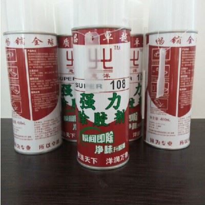 供应惠洋108胶双面胶广告除胶剂胶水清洗剂图1