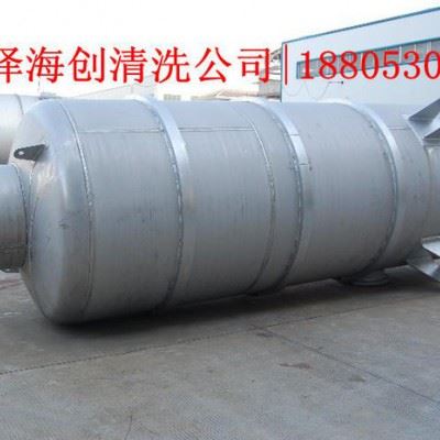供应菏泽海创103不锈钢工程酸洗膏焊斑清洗剂图1