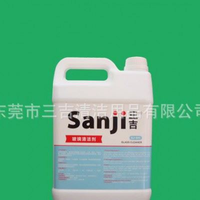 地板清洗剂 除油去污清洁剂 环保用品洗涤剂图3