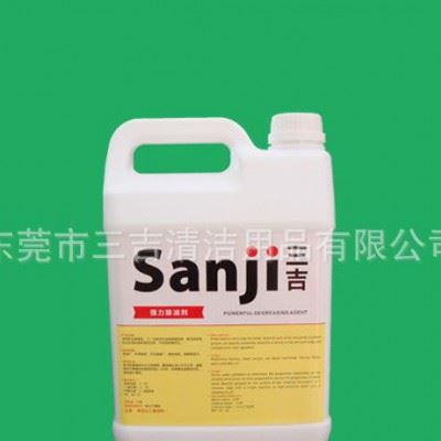 地板清洗剂 除油去污清洁剂 环保用品洗涤剂图2