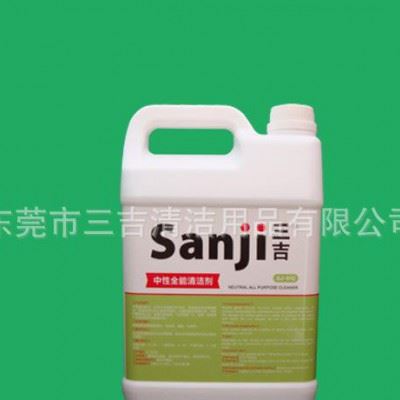 地板清洗剂 除油去污清洁剂 环保用品洗涤剂图1