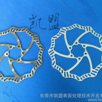 清洗除油剂 除锈剂 不锈钢除锈剂 不锈钢除油剂 不锈钢快速清洗剂 凯盟重庆直销清洗剂 不伤基体除锈剂 **取样品除油剂图3