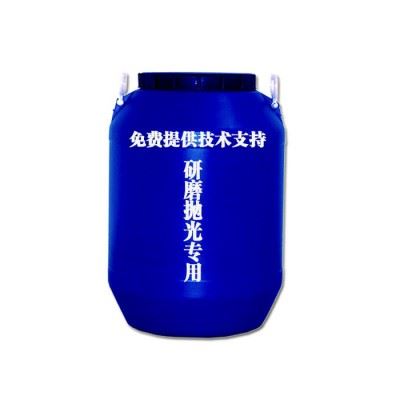 工业不锈钢金属研磨抛光光亮剂清洗剂铜件光亮剂铝件光亮剂铝合金光亮剂去毛刺抛光设备磁力研磨抛光机震动研磨抛光机滚筒研磨抛光图5