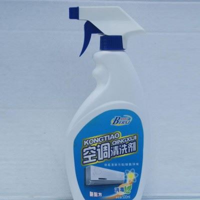 利维特空调清洗剂500ml强力喷洗杀菌消毒夏季**图1