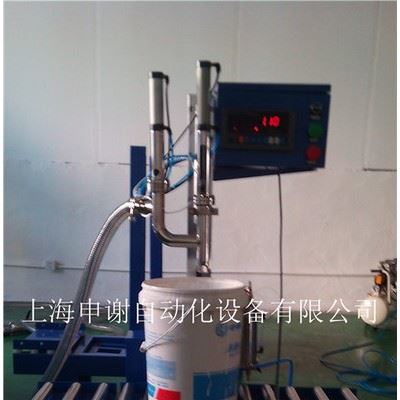 发动机清洗剂灌装机**图2