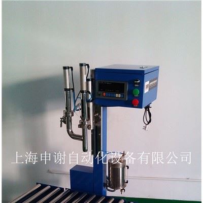 发动机清洗剂灌装机**图1