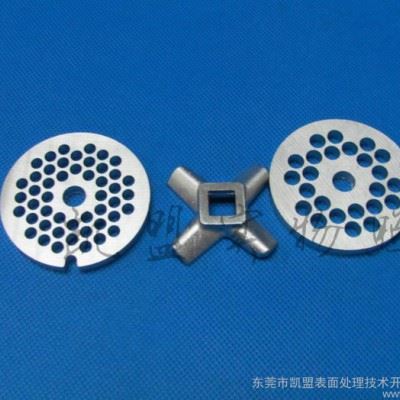 不锈钢光亮酸洗清洗剂厂家报价 酸洗剂 报价 酸洗剂价格 直销重庆图2