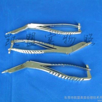 不锈钢光亮酸洗清洗剂厂家报价 酸洗剂 报价 酸洗剂价格 直销重庆图3