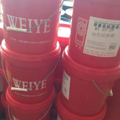 批发18升伟业250绿色研磨液图1