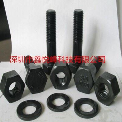 金属清洗剂  研磨液  研磨剂  清洗液图2