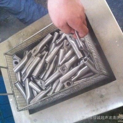 佳诚超声波清洗剂的用途  15988770237图2