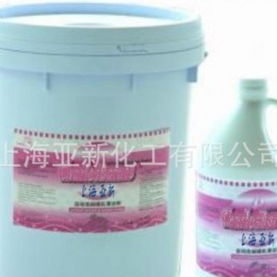 油污清洗剂 酒店专用 厨房去油污清洁剂 厨房专用清洁剂图1