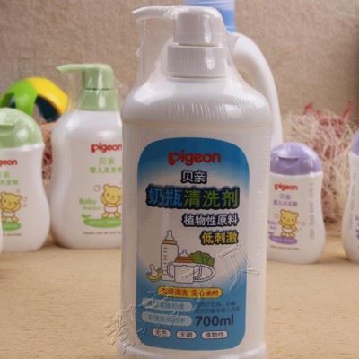 贝亲奶瓶清洁剂 700ML瓶装 奶瓶清洗剂 MA27
