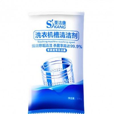 洗衣机清洁剂除垢杀菌消毒滚筒全自动洗衣机清洗剂代加工图3
