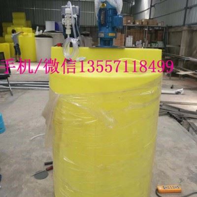 广西反渗透水处理阻垢剂杀菌剂絮凝剂除垢剂膜清洗剂GE通用图6