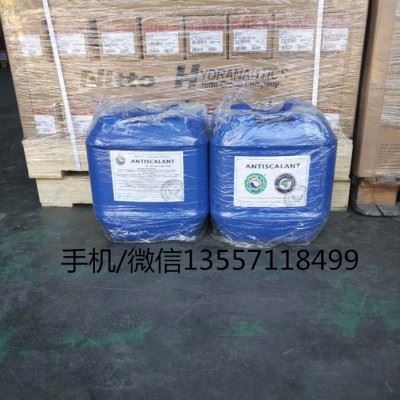 广西反渗透水处理阻垢剂杀菌剂絮凝剂除垢剂膜清洗剂GE通用图2