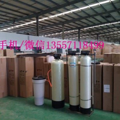 广西反渗透水处理阻垢剂杀菌剂絮凝剂除垢剂膜清洗剂GE通用图3