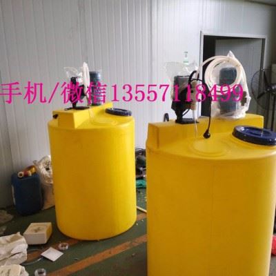 广西反渗透水处理阻垢剂杀菌剂絮凝剂除垢剂膜清洗剂GE通用图5
