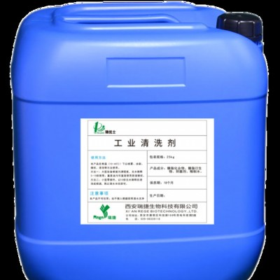 瑞捷生物108-1 生物环保型工业清洗剂 厂家自产自销图1