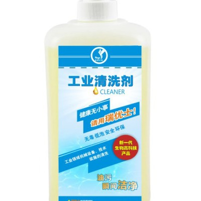 瑞捷生物108-1 生物环保型工业清洗剂 厂家自产自销图2