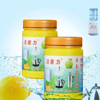 直销洁星力高端家庭电器水垢清洗剂电水壶加湿器水垢清除剂图1