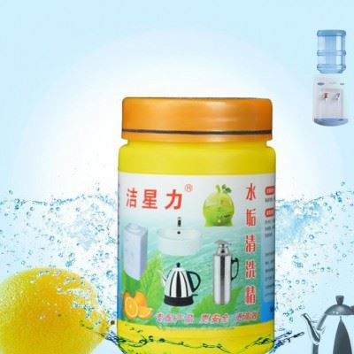 直销洁星力高端家庭电器水垢清洗剂电水壶加湿器水垢清除剂图2