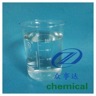 供应高效不锈钢光亮清洗剂 不锈钢氧化皮清洗剂 不锈钢光亮酸洗液 不锈钢光亮剂图2