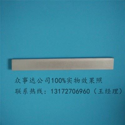供应高效不锈钢光亮清洗剂 不锈钢氧化皮清洗剂 不锈钢光亮酸洗液 不锈钢光亮剂图1