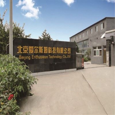 供应爱尔斯姆BW-502精密切削加工后钢铁零件的清洗油污和防锈的清洗剂图2